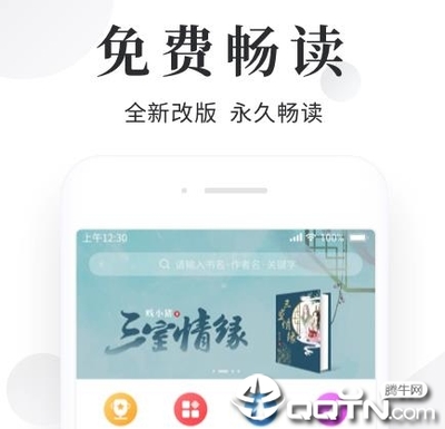 ag贵宾会app